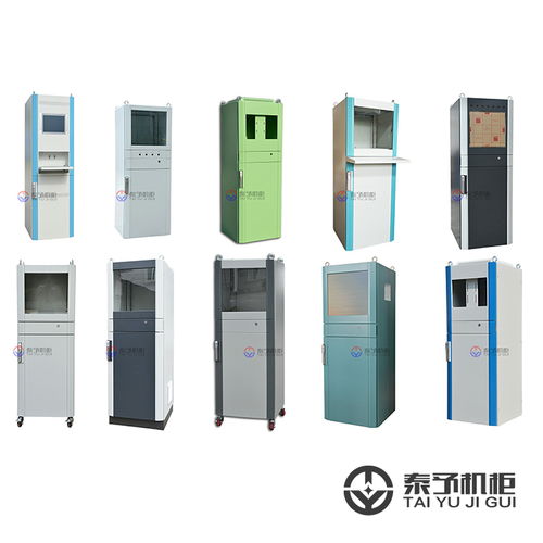 威圖電腦柜報(bào)價(jià)、廠家、軟件及輔助設(shè)備全解析