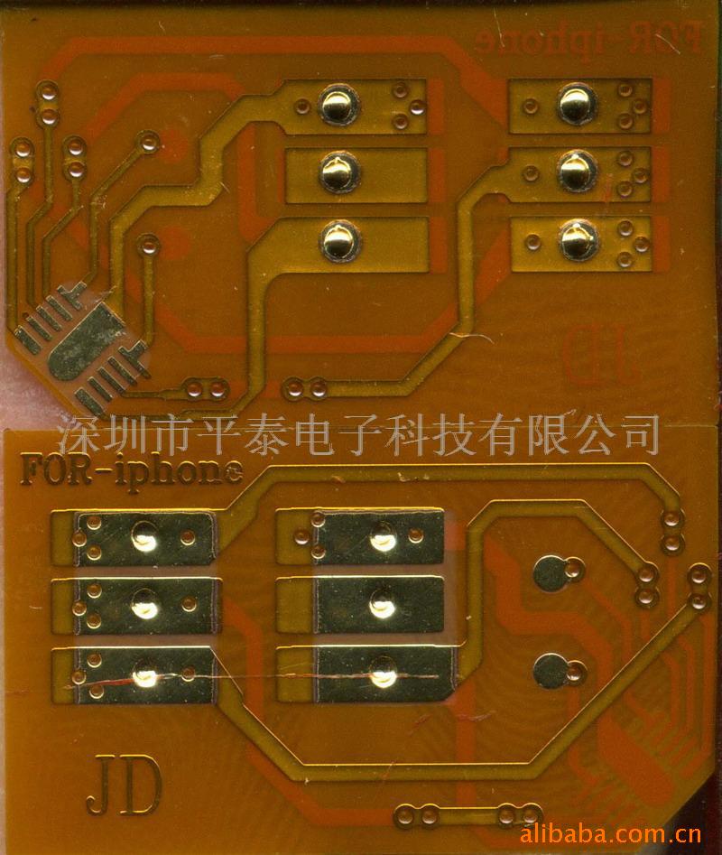 深圳市平泰電子科技電腦讀卡器產品詳解