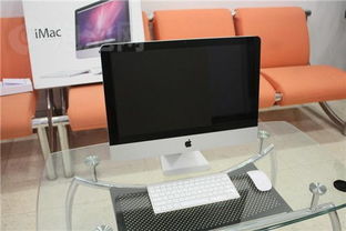 蘋果iMac MC509CH/A一體電腦 經典設計、軟件生態與輔助設備